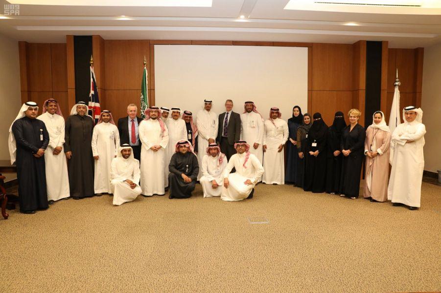 من الاجتماع من الاجتماع