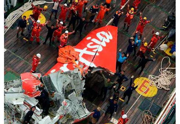 جزء من الطائرة المنكوبة