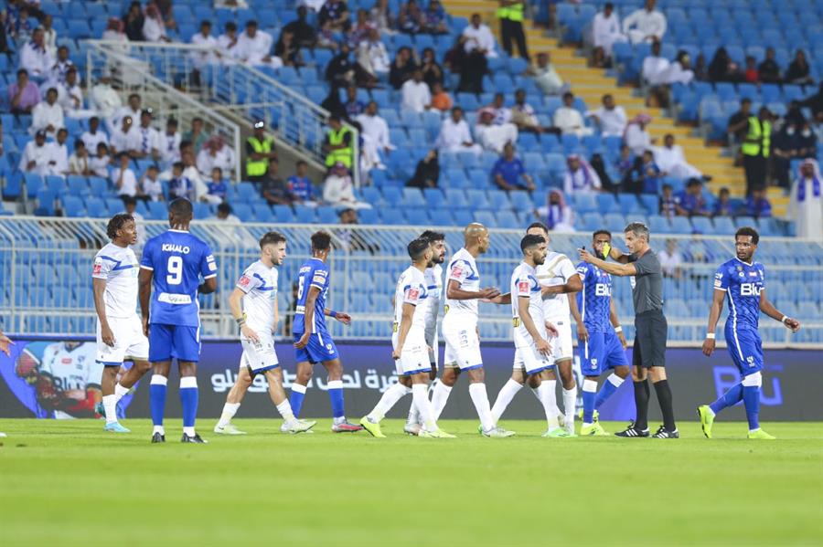 الهلال