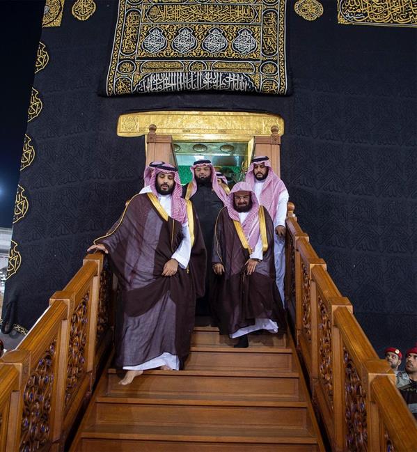 ØµÙØ±Ø©