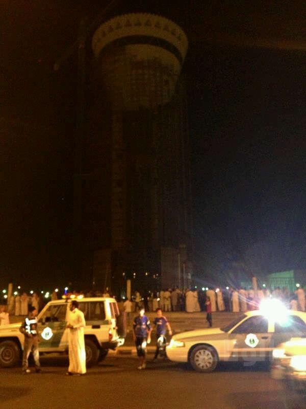 الحادثة