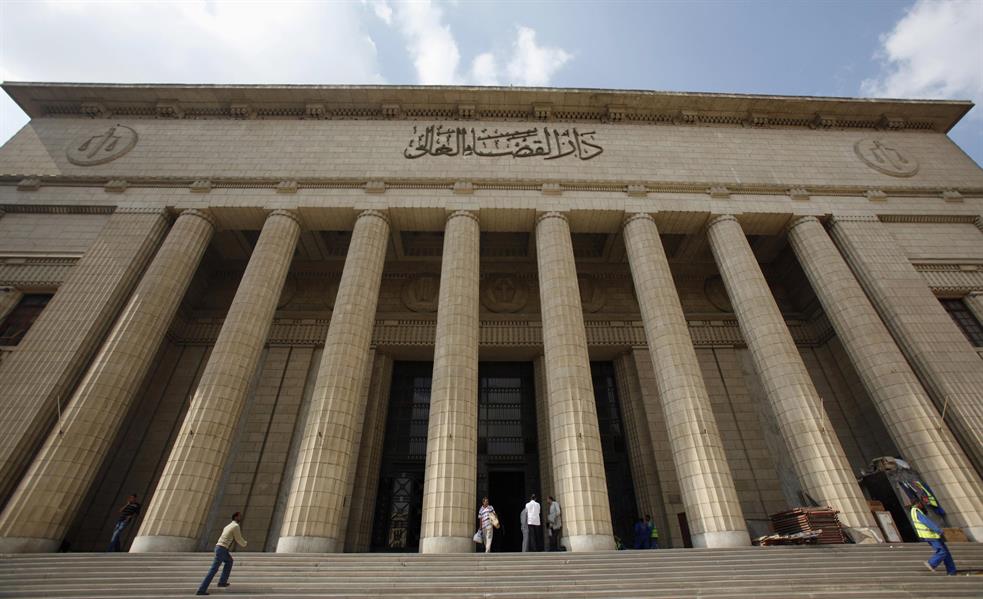 محكمة مصرية
