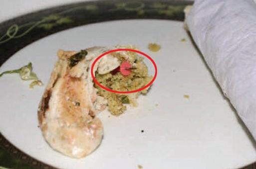 الدبوس الحديدي في الوجبة