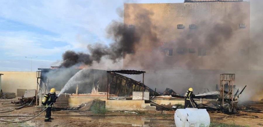 الدفاع المدني