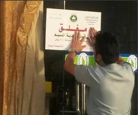 عاشق مطاعم Twitterren مطعم تاهل أرمني جلسات خارجيه عوائل ونقل مباريات كباب كرز اقرب للكفته طعمه حلو دجاج ارمني عالسيخ مناسب لمحبي السبايسي كبة شاورما بالجبن لذيذه Https T Co Rmemtkj6hc
