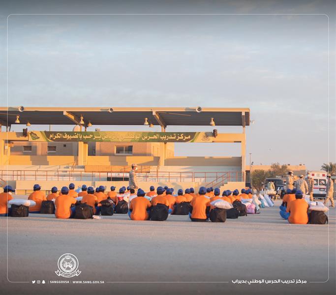 "الحرس الوطني"