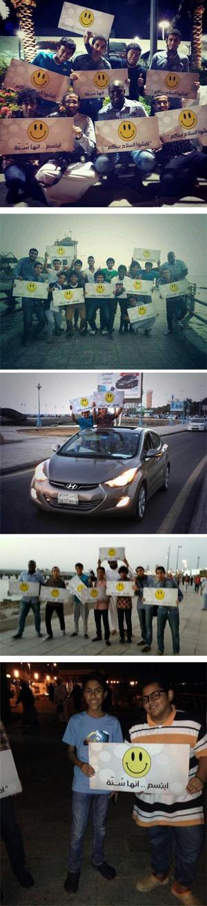 ابتسم انها سنة الحياة