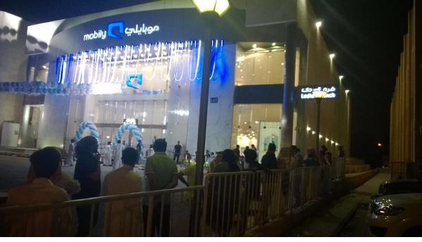 شراء الايفون 6s