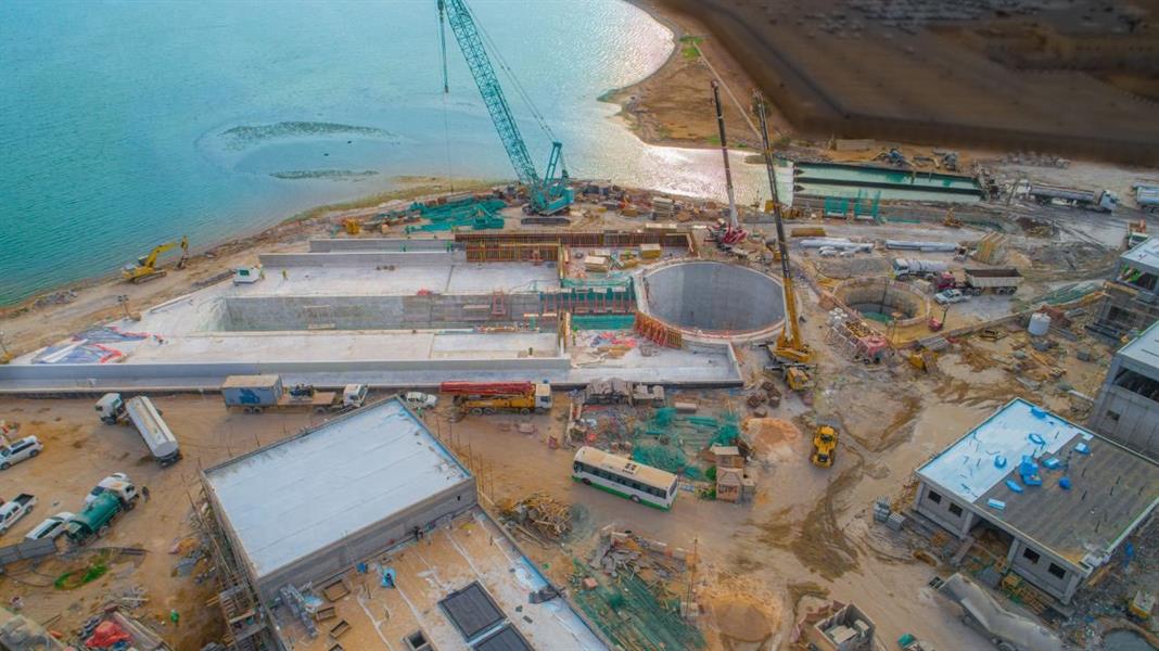 محطة السلام