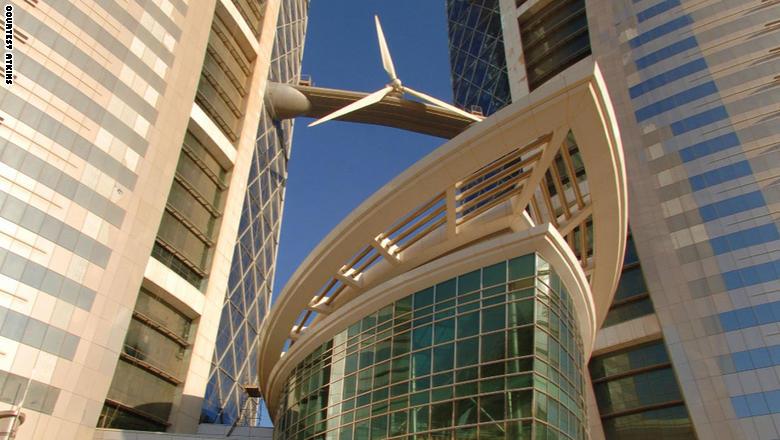 مركز التجارة العالمي، البحرين