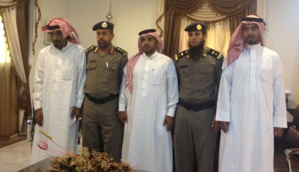 صورة من التكريم