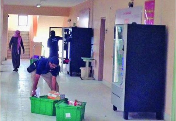 مكائن البيع الذاتي