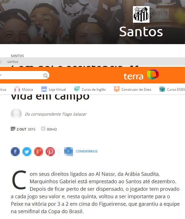 نصراوي يواصل التألق على ملاعب البرازيل