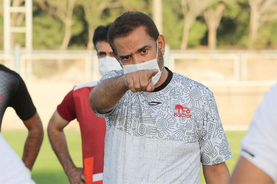 تراكتور تراكتور