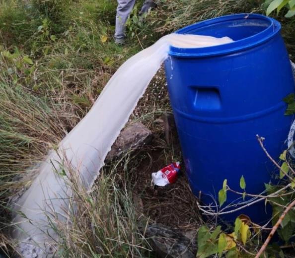 هيئة الامر بالمعروف والنهي عن المنكر