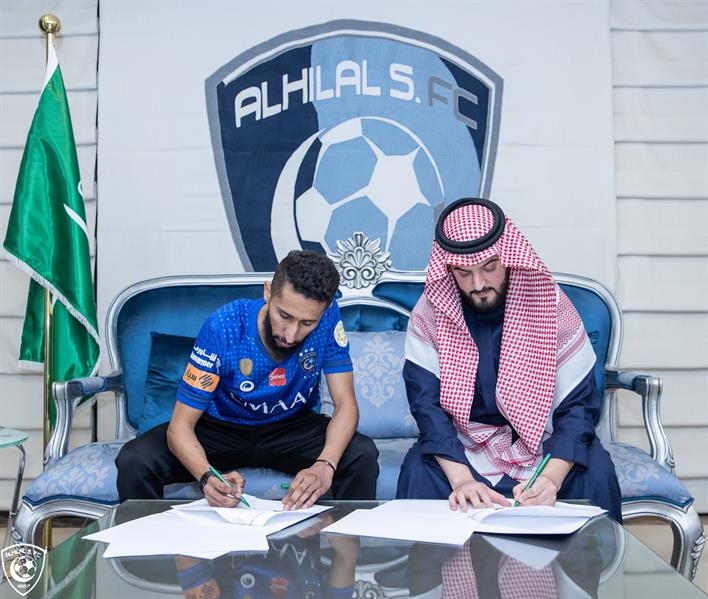 توقيع سلمان الفرج مع الهلال توقيع سلمان الفرج مع الهلال