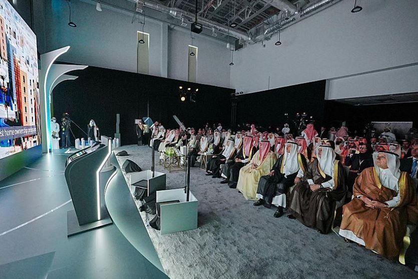 مبادرات أرامكو