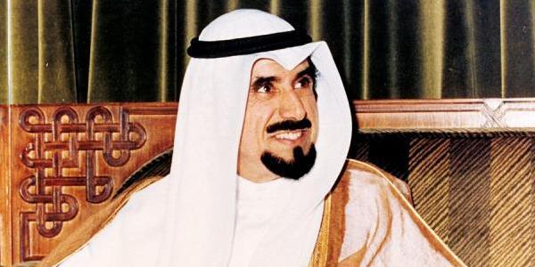 الشيخ جابر الاحمد