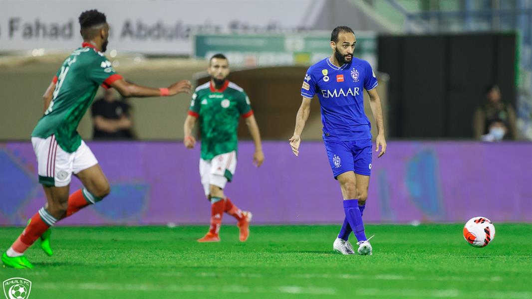 الهلال