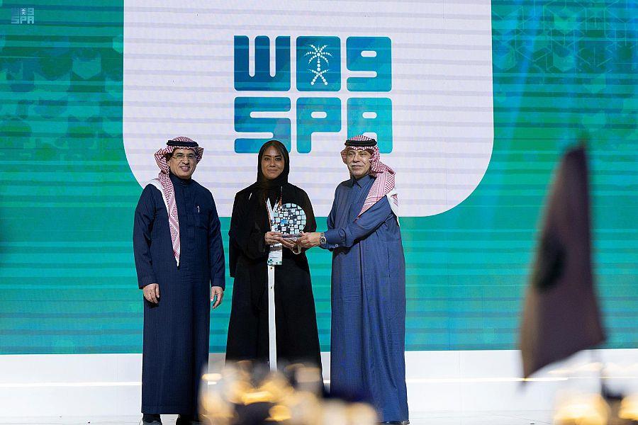 المنتدى السعودي للإعلام يختتم فعاليات نسخته الثانية 