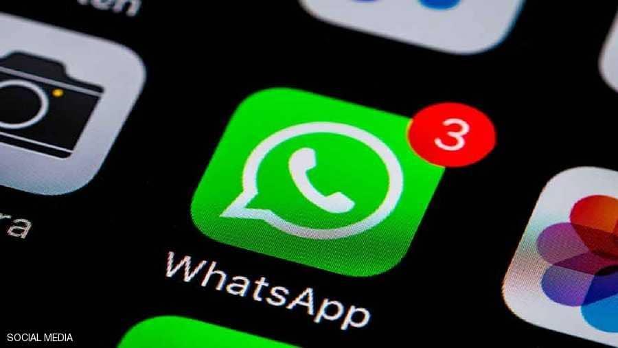 6 إعدادات يجب ضبطها في تطبيق واتساب لحماية خصوصيتك