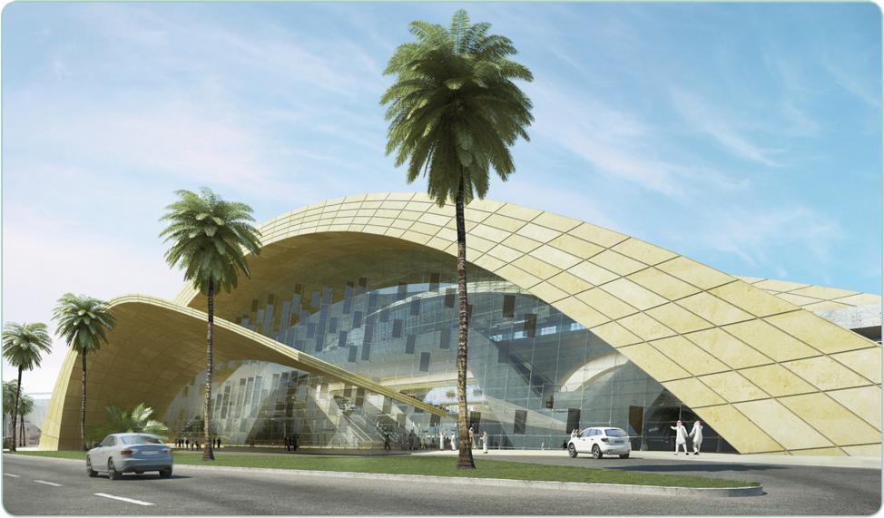 المحطة الغربية