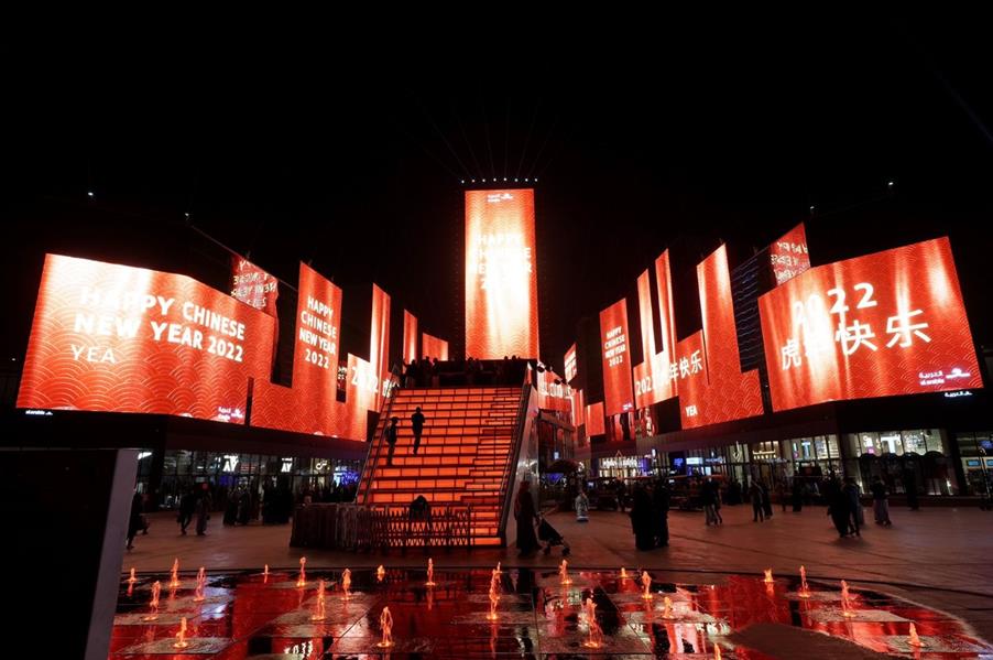 صور.. بوليفارد رياض سيتي