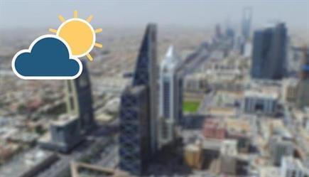 الطقس
