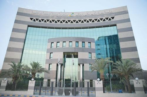 المؤسسة العامة للتدريب التقني والمهني المؤسسة العامة للتدريب التقني والمهني