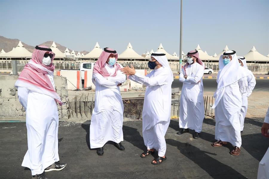 هيئة تطوير منطقة مكة المكرمة هيئة تطوير منطقة مكة المكرمة