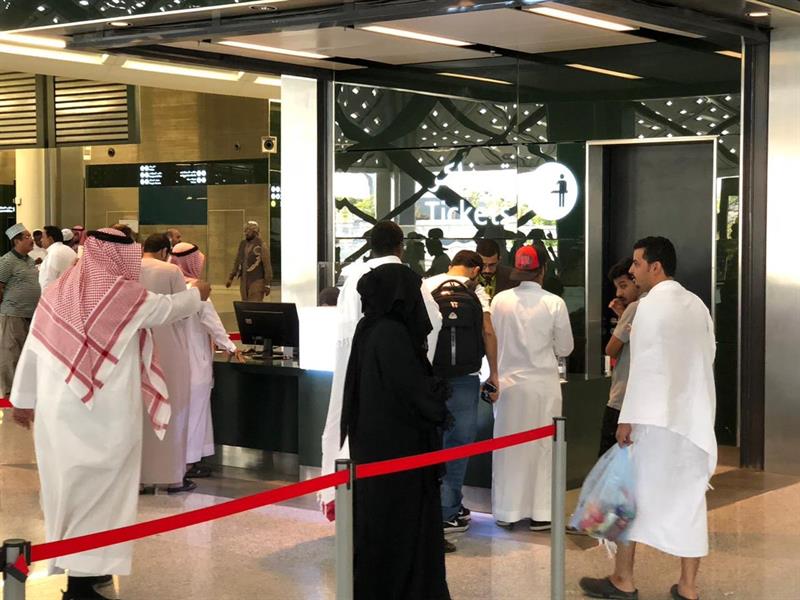 قطار الحرمين