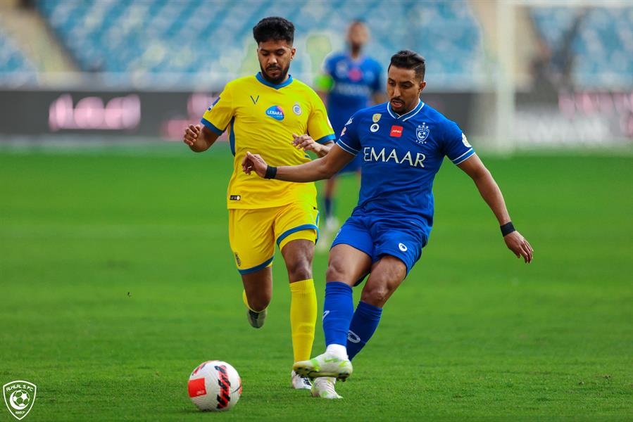 النصر والهلال