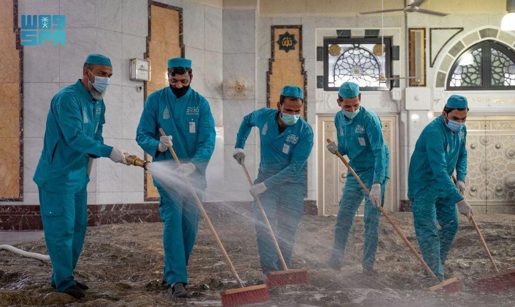 غسل جبلي الصفا والمروة