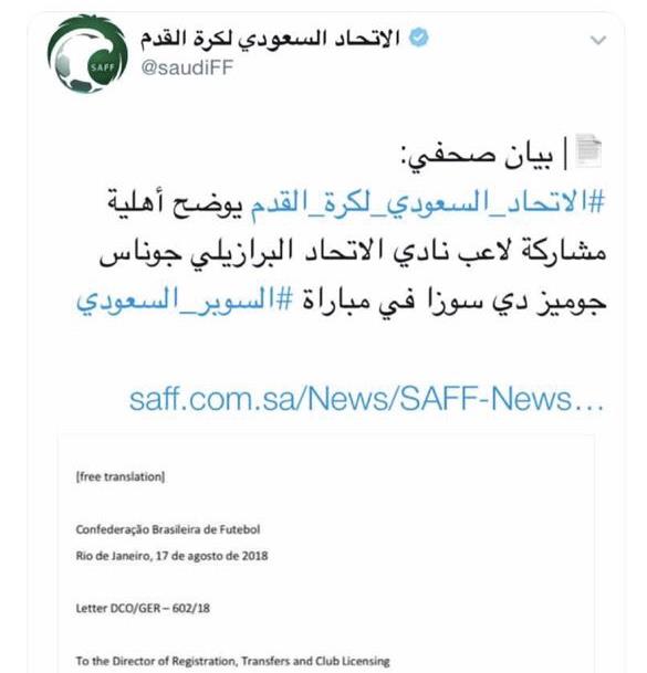 الاتحاد السعودي