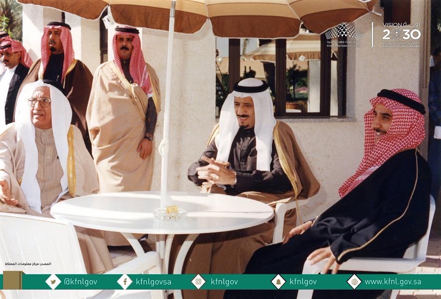 خادم الحرمين لمكتبة الملك فهد الوطنية خادم الحرمين لمكتبة الملك فهد الوطنية