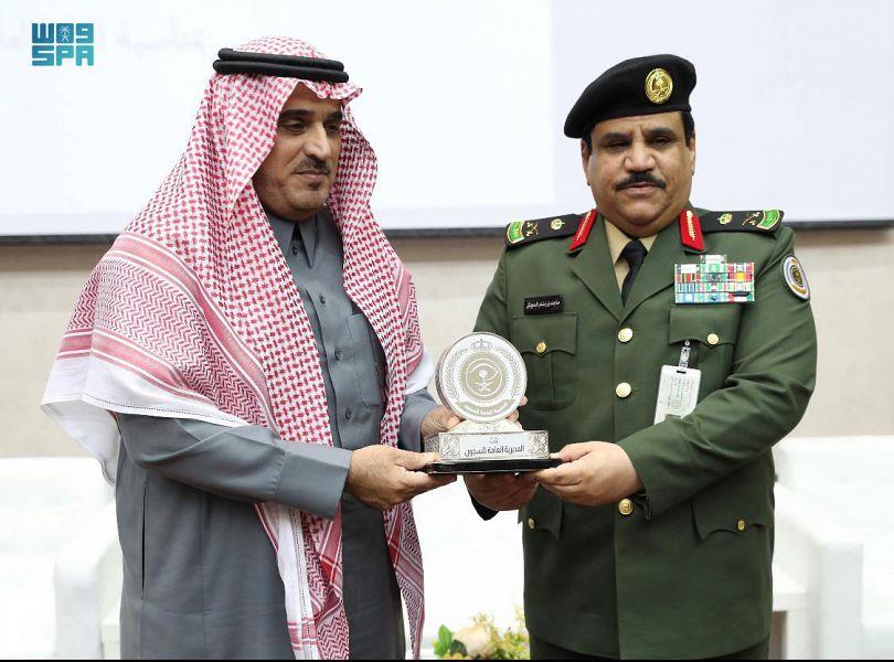 المديرية العامة للسجون