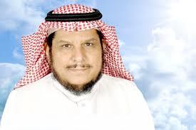 الحصيني