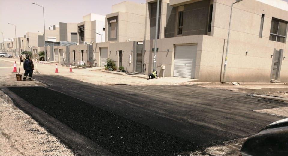 امانة الرياض