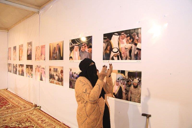 صورة