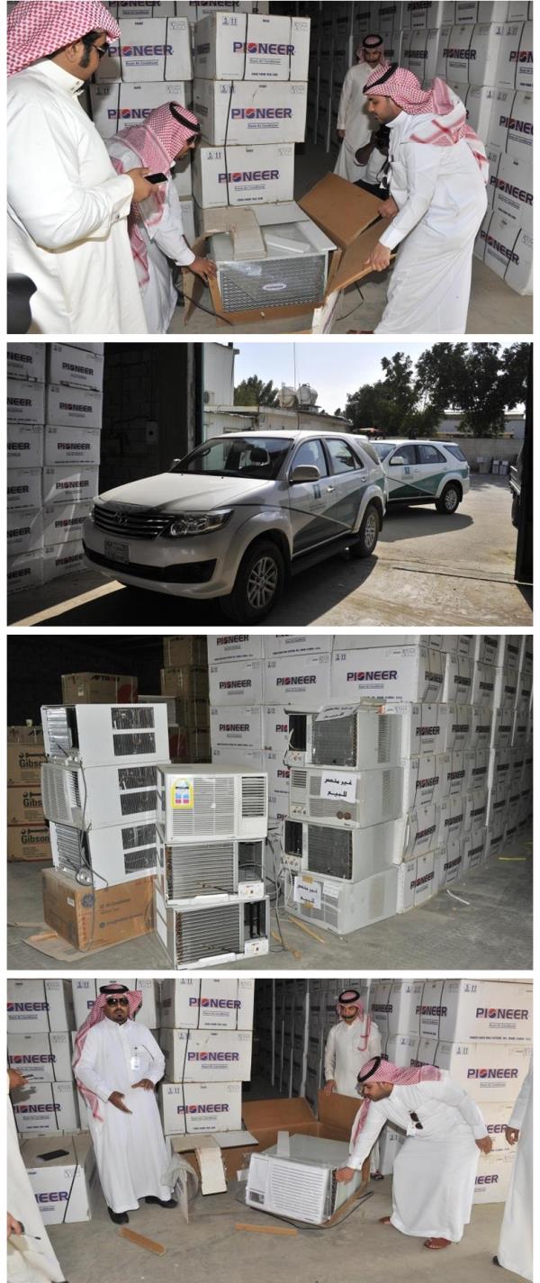 مصادرة 4 آلاف جهاز تكييف مخالف لبطاقة كفاءة الطاقة