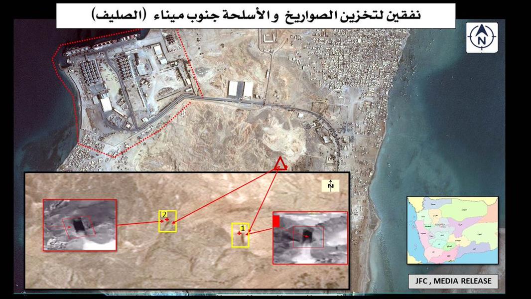 صورة