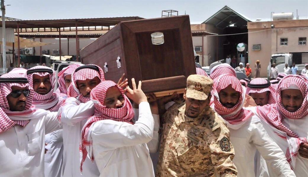 الصورة الصورة