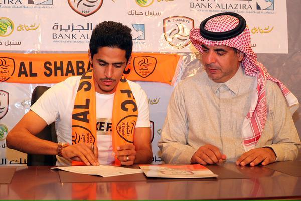 احتفال شبابي بـ(شمري) العروبة