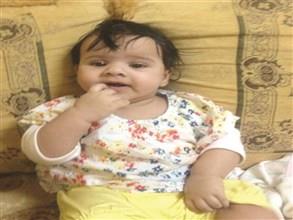 الطفلة الهنوف