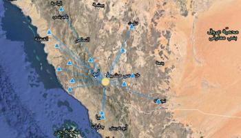 هزة أرضية في جازان