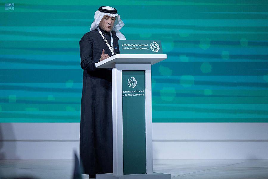 المنتدى السعودي للإعلام يختتم فعاليات نسخته الثانية 