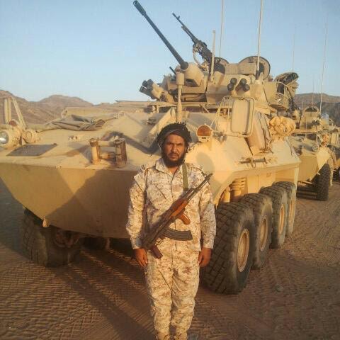 الشهيد الشهيد