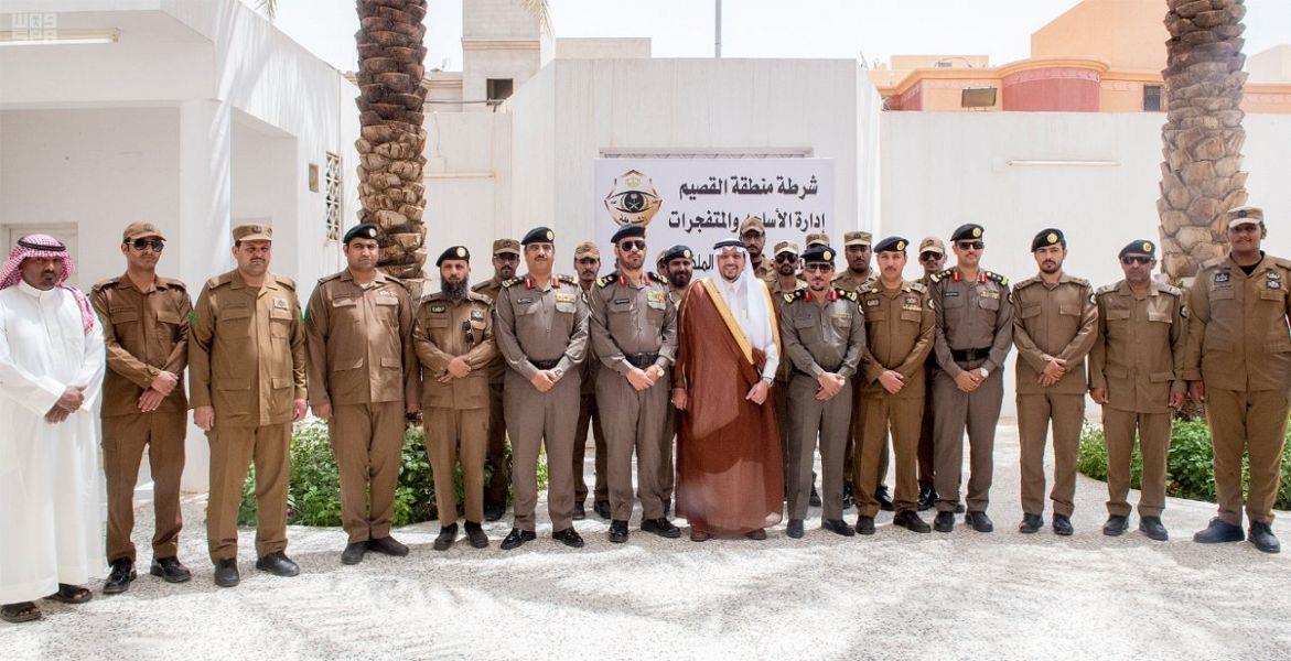 أمير القصيم يزور إدارة الأسلحة والمتفجرات بشرطة المنطقة