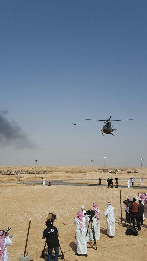 الصورة الصورة