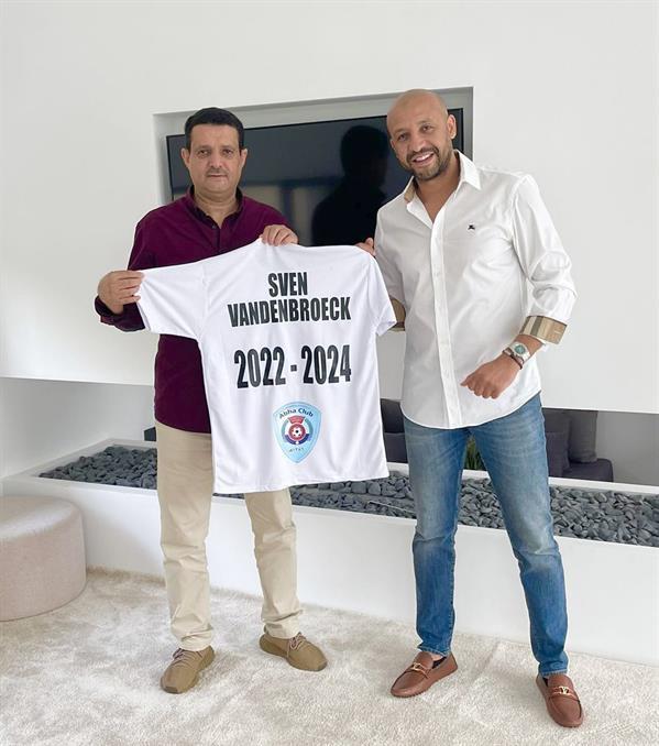 سفين فاندنبروك سفين فاندنبروك